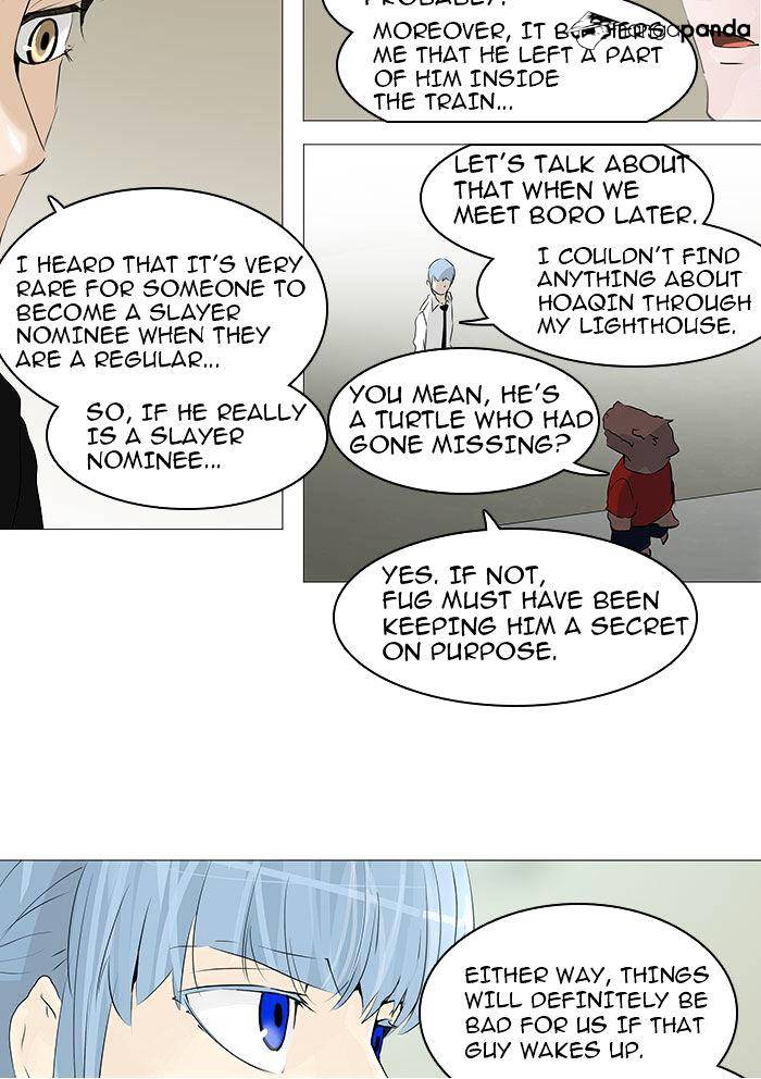 Tower of God, Chapter 233 image 33